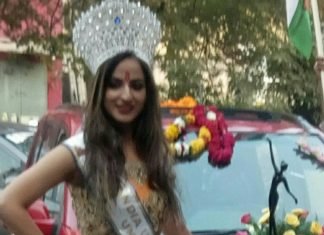 राजस्थान की प्रीति मीणा बनी मिसेज इंडिया यूनिवर्स