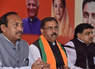 महिला उत्पीड़न व नक्सलवाद पर साधा निशाना