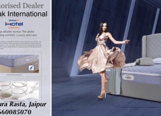 पाएं 25 प्रतिशत