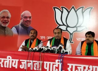 कांग्रेस ने किया हिन्दू परम्पराओं का अपमान