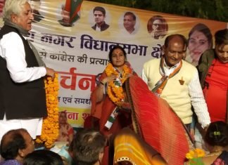 अर्चना शर्मा को जिताने का किया वादा