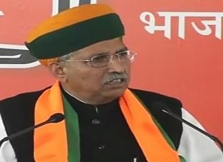 भाजपा अंतिम व्यक्ति तक लाभ पहुंचाने के लिए कटिबद्ध:-अर्जुन मेघवाल