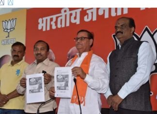 घर घर झंडे,पोस्टर लगाएगी भाजपा