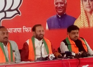 विकास और रोजगार के मुद्दे पर कांग्रेस को खुली बहस की चुनौती:- प्रकाश जावड़ेकर