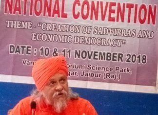 आयकर मुक्त व्यवस्था लागू करेंगे,,