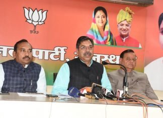 कांग्रेस कर्ज़ माफी सम्पूर्ण नहीं सिर्फ छलावा: सतीश पूनिया