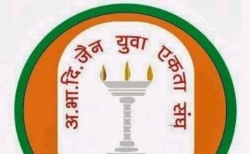 गिरनार के जैन मुनि लापता ,सी बी आई जांच की मांग