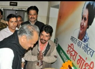 पूर्व अध्यक्ष स्व.शोभाराम की जयंती में दी भावभीनी पुष्पांजलि