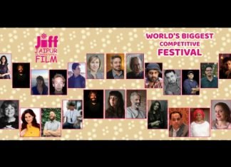 18 जनवरी को जिफ का शानदार आगाज़,कला संस्कृति मंत्री बी डी कल्ला करेंगे उद्घाटन