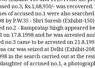 क्या झूठ,धोखा व विवादों की बुनियाद पर खड़ी की है ,जयपुर लिटरेचर फेस्टिवल की इमारत,टीम वर्क थी एक इवेंट कम्पनी ,क्या संजोय रॉय ने धोखे से हथियाया इसे,तफ्तीश जारी,, डिग्गी पैलेस के मालिक रामप्रताप सिंह डिग्गी भी नारकोटिक्स ड्रग्स के मामले में हो चुके हैं गिरफ्तार, सच के साथ सच की आवाज़ newindia खबर को मिलने लगी धमकियां