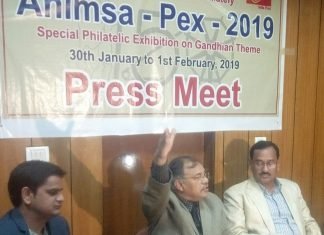 राजस्थान डाक परिमंडल बापू को वर्ष भर करेगा याद,30 जनवरी से 1 फरवरी तक तीन दिवसीय फिलेटली प्रदर्शनी “अहिंसा-पैक्स” का होगा आयोजन