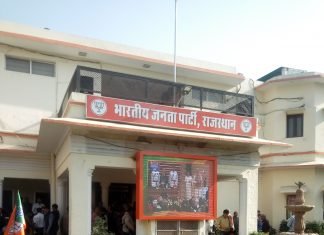 3 जनवरी को होगा कार्यशाला का आयोजन:विमल कटियार