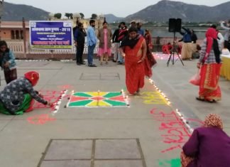 जलमहल की पाल रंगोली व दीपोत्सव से हुई गुलज़ार, मतदाता जागरूकता कार्यक्रम आयोजित