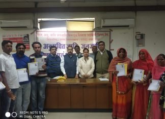 ऋण माफी शिविर आयोजित,जयपुर कलेक्टर ने 290 ऋणियों को सौंपे माफी प्रमाण पत्र