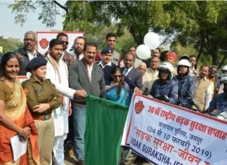 4 फरवरी से शुरू हुआ सड़क सुरक्षा सप्ताह,परिवहन मंत्री प्रतापसिंह खाचरियावास ने की शुरुआत,आज 5 फरवरी को यातायात पुलिस द्वारा हुए जनजागरूकता कार्यक्रम