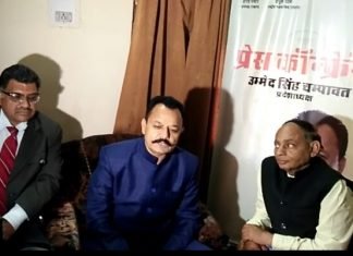 राष्ट्रवादी कांग्रेस पार्टी ने जताई अपनी दावेदारी,कांग्रेस से किया चुनावी गठबंधन