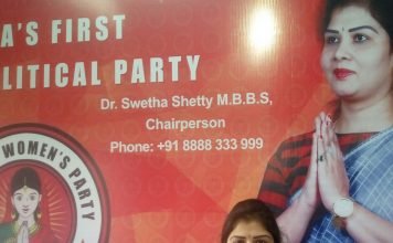 देश में 283 व राजस्थान में 13 लोकसभा सीटों पर चुनाव लड़ेगी ,,,NWP,महिलाओं को दिलाएंगी उनका हक़