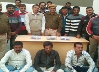 अवैध 3 पिस्टल व 6 ज़िंदा कारतूस सहित कार सवार 3 बदमाश गिरफ्तार