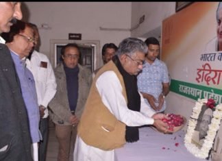 गोकुल भट्ट जयंती पुष्पांजलि कार्यक्रम पीसीसी में सम्पन्न