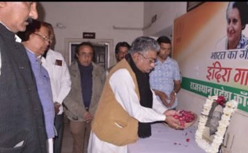 गोकुल भट्ट जयंती पुष्पांजलि कार्यक्रम पीसीसी में सम्पन्न
