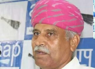 किसान नेता व आप पार्टी के प्रदेश अध्यक्ष रामपाल जाट ने प्रधानमंत्री को लिखा पत्र