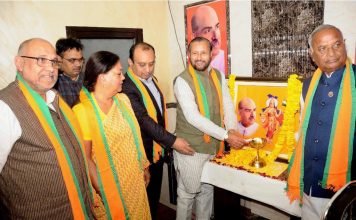 मिशन 25,, लोकसभा के तारीखों का एलान के बाद भाजपा कोर कमेटी की हुई पहली बैठक,वसुंधरा राजे ने की शिरकत