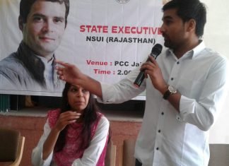 मोदी से सवाल नहीं ,मोदी को अब युवा देगा जवाब : रूचि गुप्ता