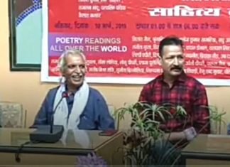 कलमकार मंच बना अंतरराष्ट्रीय स्तर के आयोजन का भागीदार