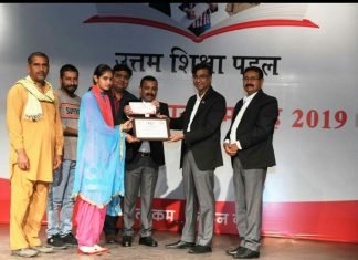 मंगलम सीमेंट की उत्तम शिक्षा पहल,26 ज़िलों के मेघावियों को दी 7 लाख 68 हज़ार रुपये की छात्रवृत्ति:कौशलेश माहेश्वरी