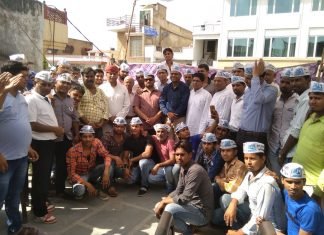 आप पार्टी का सी-स्कीम में हुआ प्रदेश कार्यालय का शुभारंभ,सभी का पार्टी की टोपी पहना कर किया स्वागत