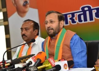 कांग्रेस का अर्थ,,लूट और झूठ;-प्रकाश जावड़ेकर