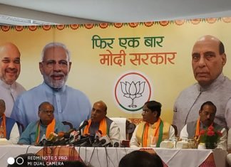 धारा 370 और 35 ए से कश्मीर को कोई फायदा नहीं, समीक्षा का समय आ गया अब :राजनाथ सिंह