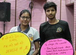 “अब मेरी बारी” अभियान की हो चुकी है शुरुआत,,अब करोडों युवा करेंगे आम चुनाव 19 में मतदान