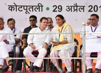 मोदी के खोले गए खातों में, हम डालेंगे रुपया:राहुल गांधी, कृष्णा पूनिया के समर्थन में की भव्य रैली