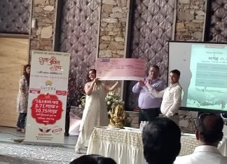 रियल स्टेट का पहला मार्केटिंग पोर्टल हुआ लांच,,,, सवेरा हाउसिंग प्रोजेक्ट,Ready To Shift है : सौरभ सक्सेना