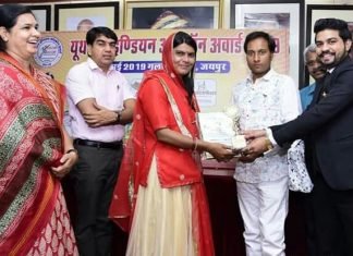 यूथ वर्ल्ड आइकॉन अवार्ड से नवाज़ी गयी,किरण शेखावत