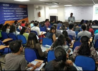 कोचिंग सेंटरों पर नकेल कसेगा नगर निगम, नियत तिथि तक लेने होंगे अनापत्ति प्रमाण पत्र,सूरत कांड में 30 से अधिक बच्चों की मौत के बाद खुली आंख