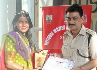 मानवाधिकार,भ्रष्टाचार एवम अपराध विरोधी संगठन की अध्यक्ष किरण शेखावत को मिला सम्मान