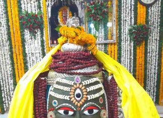 20 जून का राशिफल,,जय श्री महाकाल,,