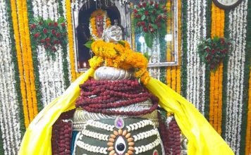 22 जून का राशिफल,,,, जय श्री महाकाल