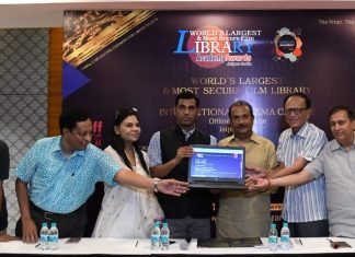 विश्व की सबसे बड़ी सिक्योर फिल्म लाइब्रेरी का सपना जयपुर में होगा पूरा, वेबसाइट हुई लांच