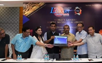 विश्व की सबसे बड़ी सिक्योर फिल्म लाइब्रेरी का सपना जयपुर में होगा पूरा, वेबसाइट हुई लांच