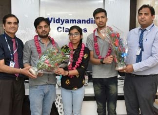विद्या मंदिर क्लासेस ने इसी वर्ष शुरू की गई नीट परीक्षा में पाई अभूतपूर्व सफलता,विद्यार्थियों में दिखा अनूठा जोश