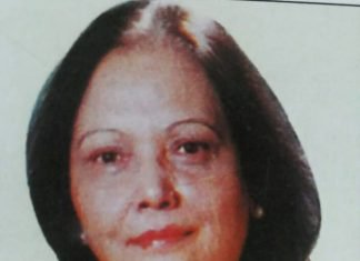 फिरोज़ा बानो अब तक क्यों नहीं हुई गिरफ्तार, भूमाफिया महेंद्र राजोरिया से सांठगांठ कर , कई बैंकों से लोन उठा करोड़ों का लगाया चूना, क्यों अनभिज्ञ बनी है सरकार ,फिरोज़ा बानो के मामले में,पुलिस को अपना काम क्यों नहीं करने दे रही जबकि कई थानों में दर्ज है FIR,सूबे के गृहमन्त्री संज्ञान ले, सूत्रों के हवाले से ख़बर अनुसार फिरोज़ा की हज कमेटी से हो सकती है छुट्टी,,