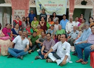 बचने की कोशिश की उम्र भर,गुनाह होते गए, शिवाड़ का गोपालपुरा बांध जहाँ बही साहित्यिक बयार,, तलवार के उपन्यास *रिनाला खुर्द* की खूब हुई चर्चा,मुख्यमंत्री के विशेषाधिकारी व साहित्यकार फारूक आफरीदी ने ऐसी साहित्यिक यात्राओं को क्रांतिकारी कदम बताया