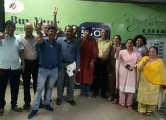 रॉयल ग्रीन हाउसिंग सोसाईटी के चुनाव हुए सम्पन्न,,ब्लॉक वाइज चुनाव में एक वोट के अंतर से प्रदीप रूंगटा 5A को जीत हासिल हुई,,