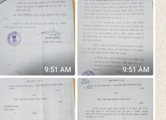 आयुक्त विशेष योग्यजन न्यायालय (सिविल कोर्ट) के निर्णय का जे.डी. ए. ने बनाया मजाक,