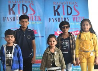 देशभर के डिजाइनर के लिए जयपुर के बच्चों ने टैलेंट राउंड में पार्टिसिपेट किया,राजस्थान किड्स फैशन वीक का टैलेंट राउंड हुआ