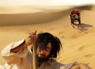 जनवरी में होने जा रहा है,जयपुर इंटरनेशनल फिल्म फेस्टिवल स्क्रीन होने वाली फिल्मों की दूसरी लिस्ट जारी