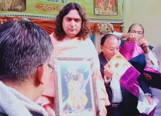 श्री श्याम मित्र मंडल सेवा समिति जमना डेयरी सोडाला द्वारा 20वे वार्षिक उत्सव श्री श्याम जीण माता वंदना त्रिदिवसीय महोत्सव के पोस्टर का विमोचन श्री श्री 1008 बालमुकुंद आचार्य जी द्वारा किया गया